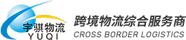 珠海许畅原材料供应有限公司