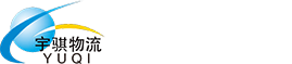 珠海许畅原材料供应有限公司